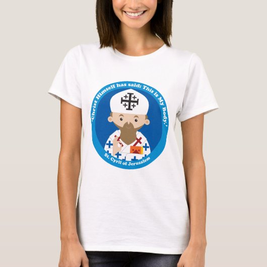 エルサレムの聖シリル Tシャツ (正面)