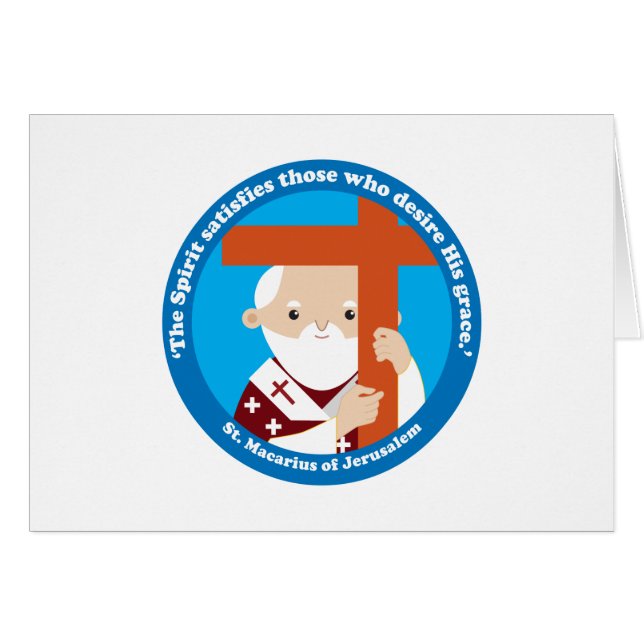 エルサレムの聖マカリウス (正面横)