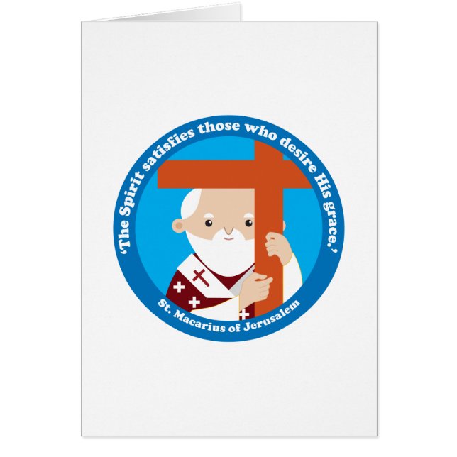 エルサレムの聖マカリウス (正面)