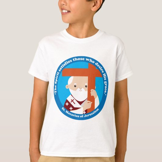 エルサレムの聖マカリウス Tシャツ (正面)