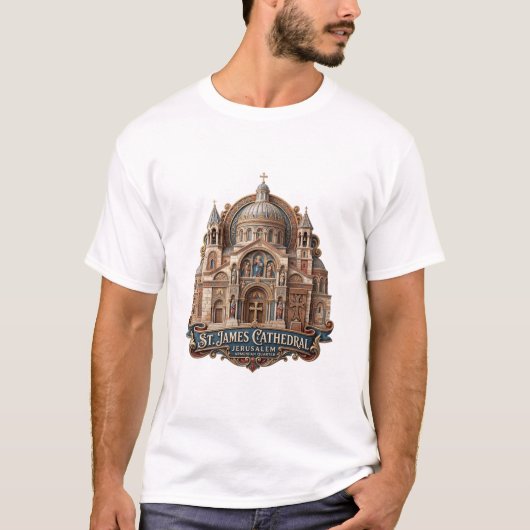 エルサレムの聖ヤコブ大聖堂 Tシャツ (正面)