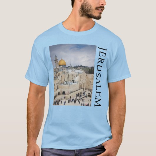 エルサレムの西壁プラザの岩のドーム Tシャツ (正面)