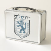 エルサレムの象徴 メタルランチボックス (裏面)