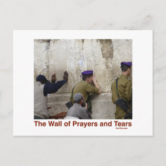 エルサレムの贈り物のためのユダヤ人 ポストカード
