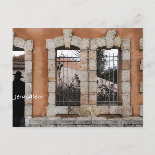 エルサレムの通りで ポストカード (正面)