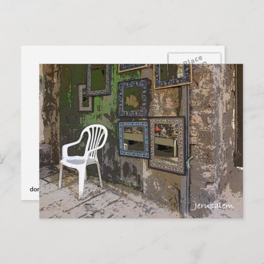 エルサレムの通り ポストカード (正面/裏面)