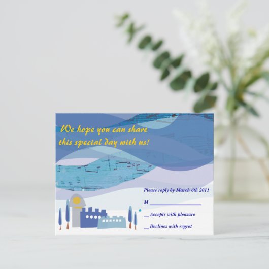 エルサレムの音楽的な空のバーのバルミツワーの招待状 出欠カード (スタンド正面)