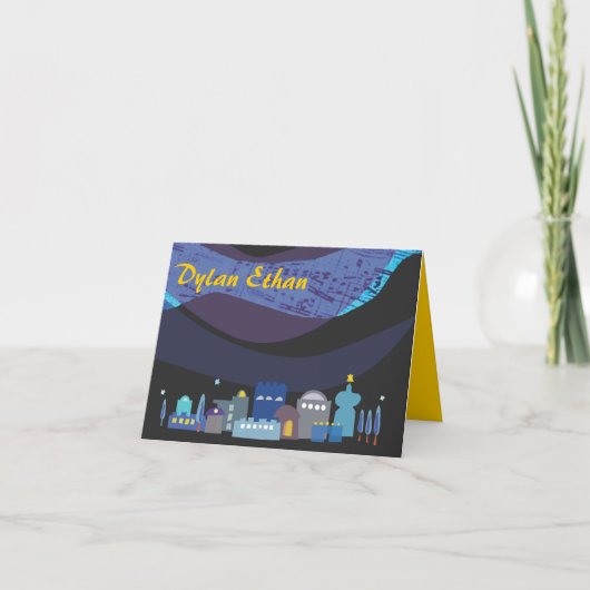 エルサレムの音楽的な空のバーバルミツワーは感謝していしています ノートカード (正面)