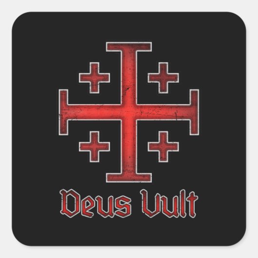 エルサレムの騎士テンプル騎士団十字架 Deus Vult スクエアシール (正面)