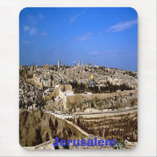 エルサレムのmousepad マウスパッド