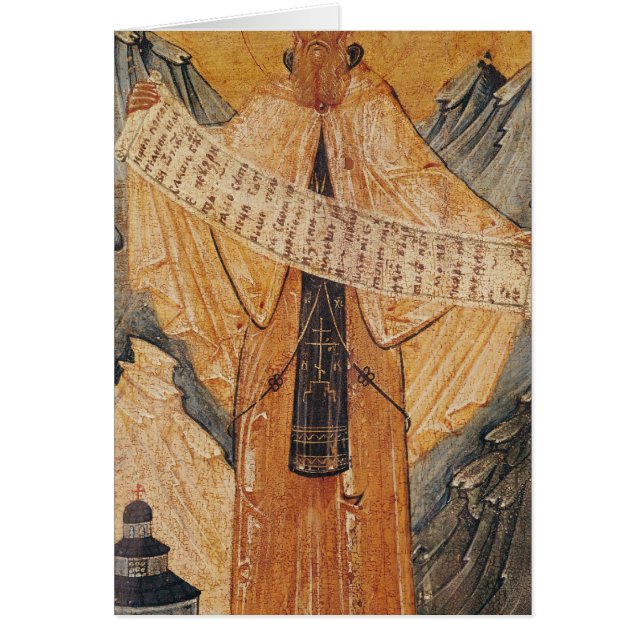 エルサレムのSt. Sabas、1572年のアイコン (正面)