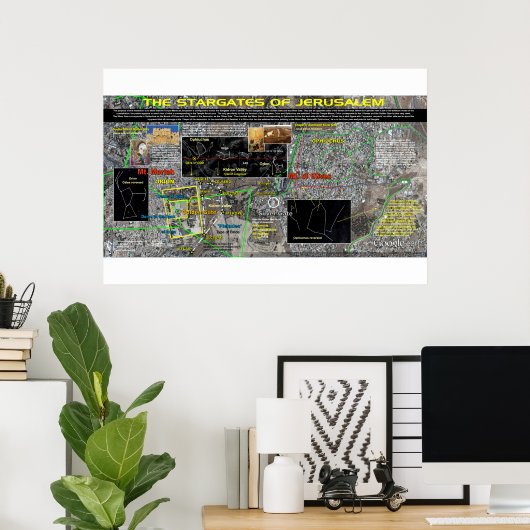 エルサレムは静まる ポスター (ホームオフィス)