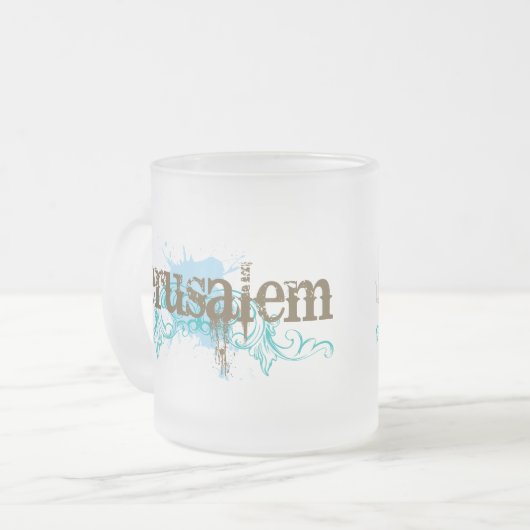 エルサレムイスラエル共和国のTシャツ フロストグラスマグカップ (正面左)