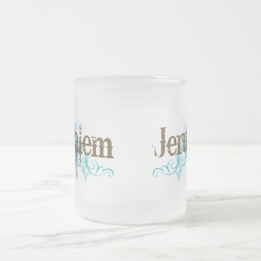 エルサレムイスラエル共和国のTシャツ フロストグラスマグカップ (中央)