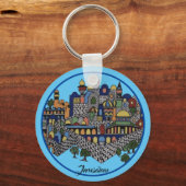 エルサレムカラフル キーホルダー (正面)