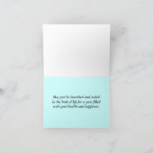 エルサレムタペストリーロシュハシャナカード カード (内部)