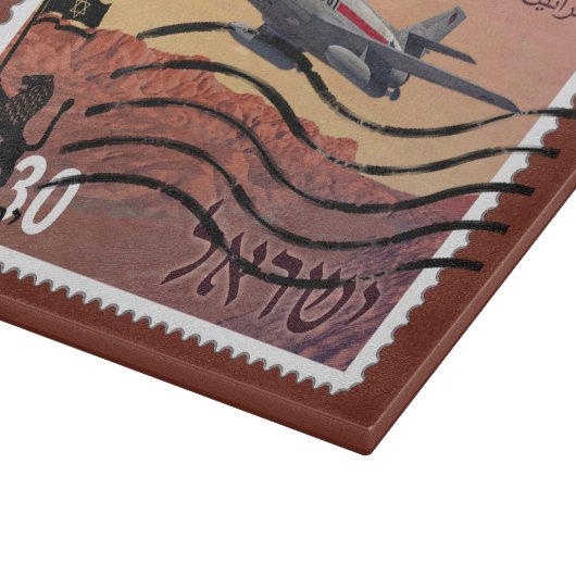 エルサレム再統一50周年記念 カッティングボード (角)