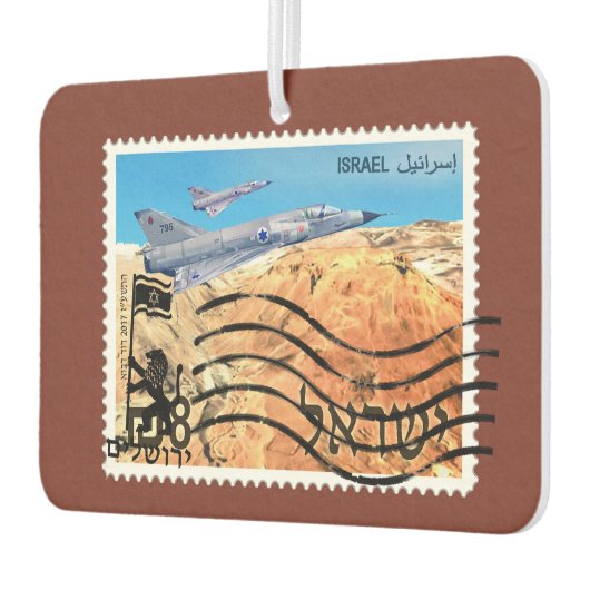 エルサレム再統一50周年記念 カーエアーフレッシュナー (左)