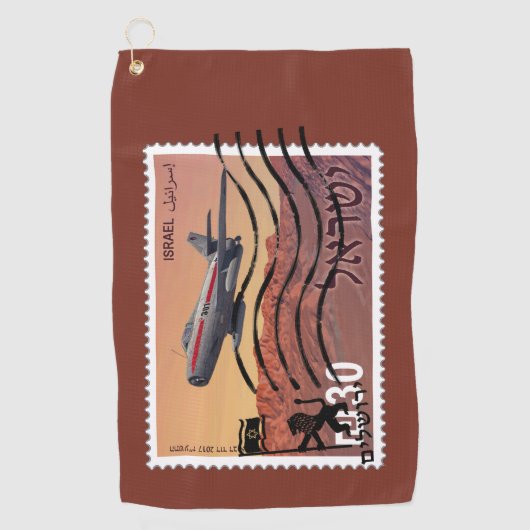 エルサレム再統一50周年記念 ゴルフタオル (正面)