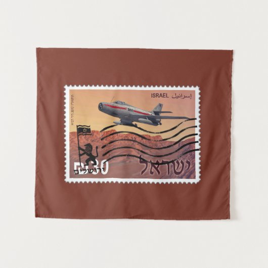 エルサレム再統一50周年記念 タペストリー (正面(横))