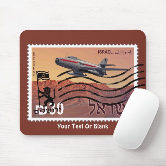 エルサレム再統一50周年記念 マウスパッド (マウス)