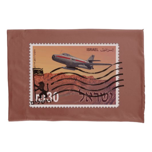 エルサレム再統一50周年記念 枕カバー (正面)