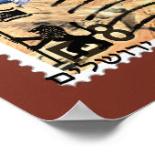 エルサレム再統一50周年 ポスター (角)