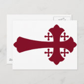 エルサレム十字架 ポストカード (正面/裏面)
