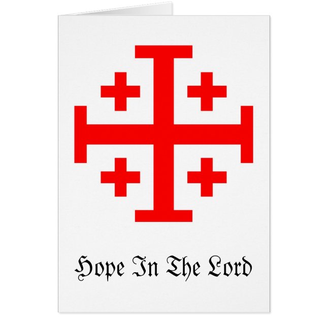 エルサレム十字 (正面)