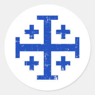 エルサレム十字 ラウンドシール