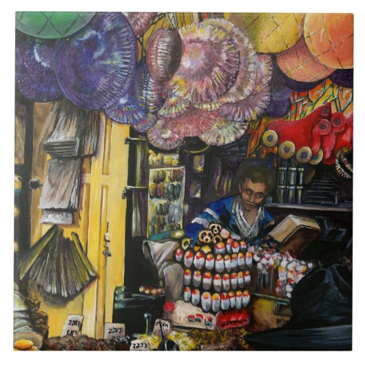 エルサレム古代商業の伝統 タイル (正面)