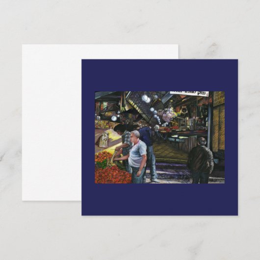 エルサレム商工会議所 (正面/裏面)