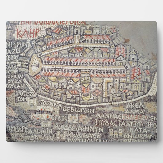 エルサレム市とその周辺地域 フォトプラーク (正面)