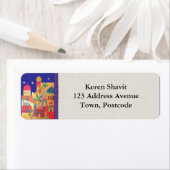 エルサレム市カラフル芸術 ラベル (インサイチュ)