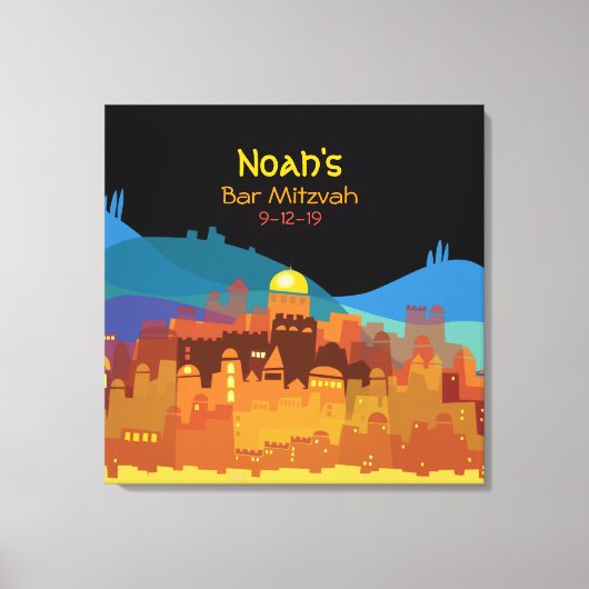 エルサレム市金ゴールドバルミツワー入会委員会 キャンバスプリント (正面)