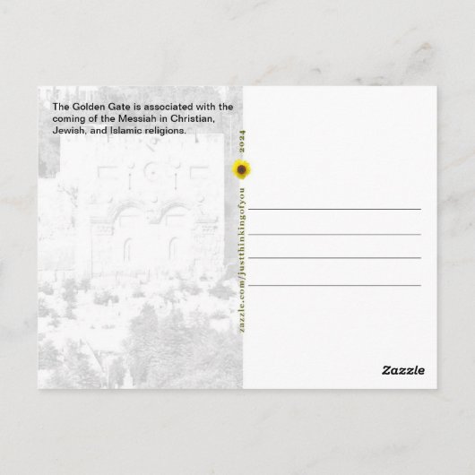 エルサレム旧市黄金の門 – ポストカード (裏面)