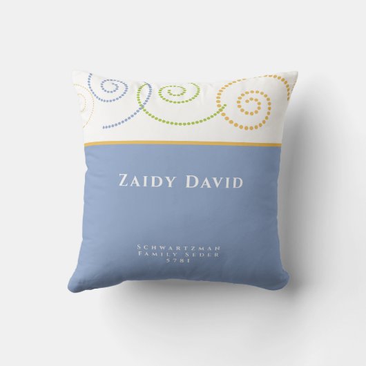 エルサレム渦巻きヘブライ人の通行人の下手枕 クッション (裏面)