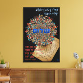 エルサレム祈の平和のために キャンバスプリント (インサイチュ (リビング))