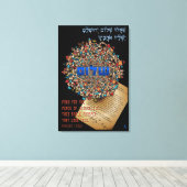 エルサレム祈の平和のために キャンバスプリント (インサイチュ (ウッドフロア))