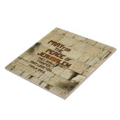 エルサレム祈の平和のために，詩篇122:6 タイル (側面)