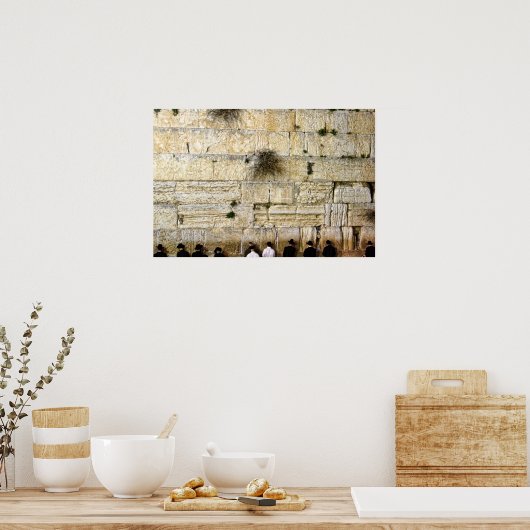 エルサレム神殿 ポスター (キッチン)