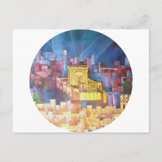 エルサレム第三神殿 ポストカード (正面)