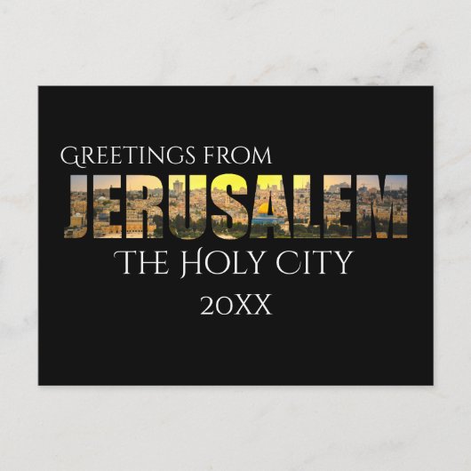 エルサレム聖都からの挨拶 ポストカード (正面)