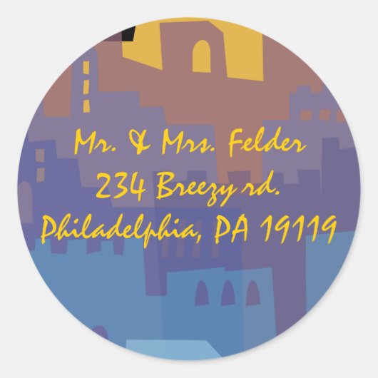 エルサレム聖都リプライのシール ラウンドシール (正面)