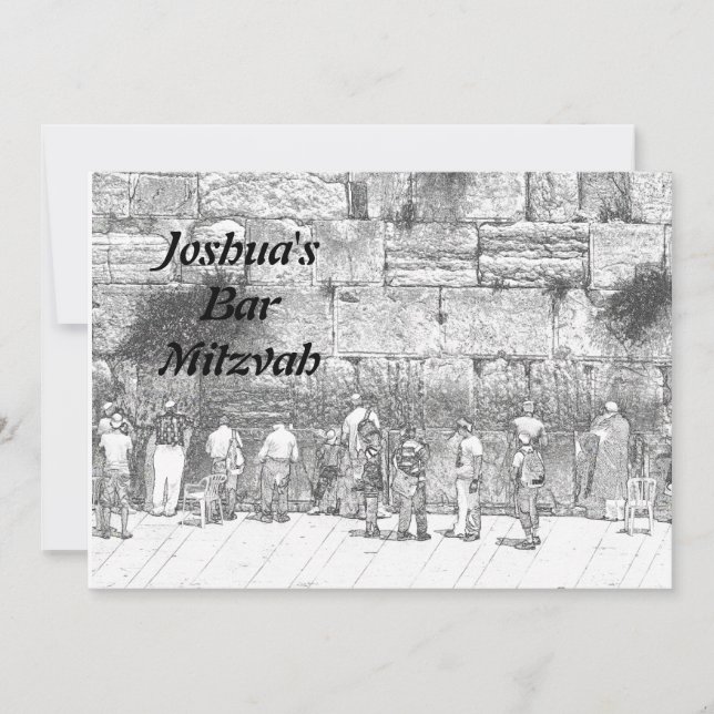 エルサレム西壁 (正面)