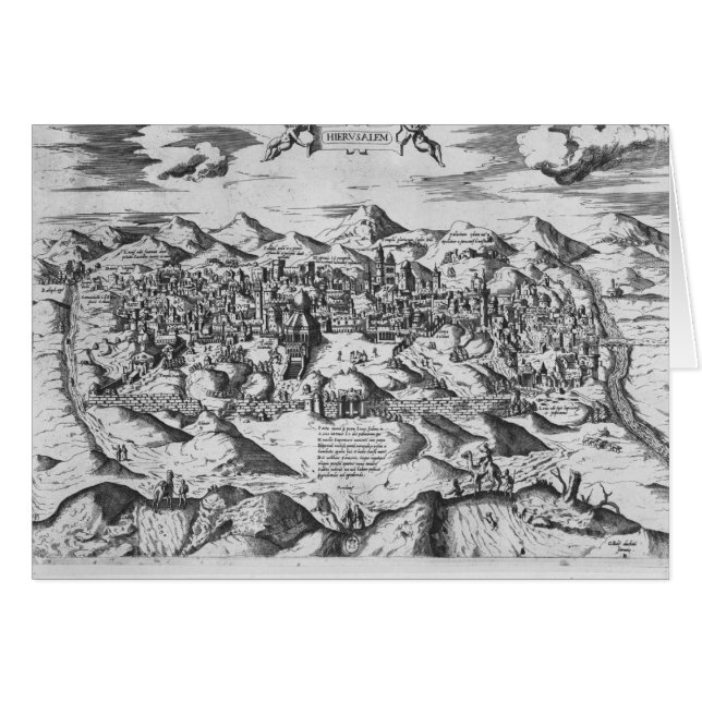 エルサレム1570年の眺めか。 (正面横)