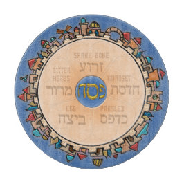 エルサレム・アットラストシーダープレート カッティングボード