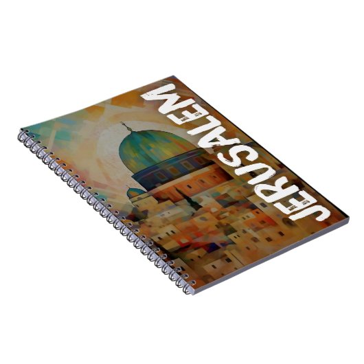 エルサレム・アルは平和の正義と自由を放棄 ノートブック (右側)