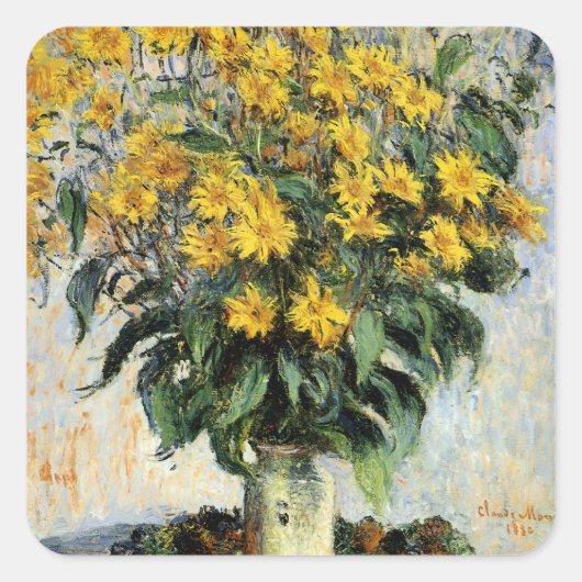 エルサレム・アーティチョーク スクエアシール (正面)