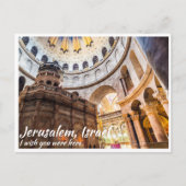 エルサレム・イスラエルと聖墳墓教会 ポストカード (正面)